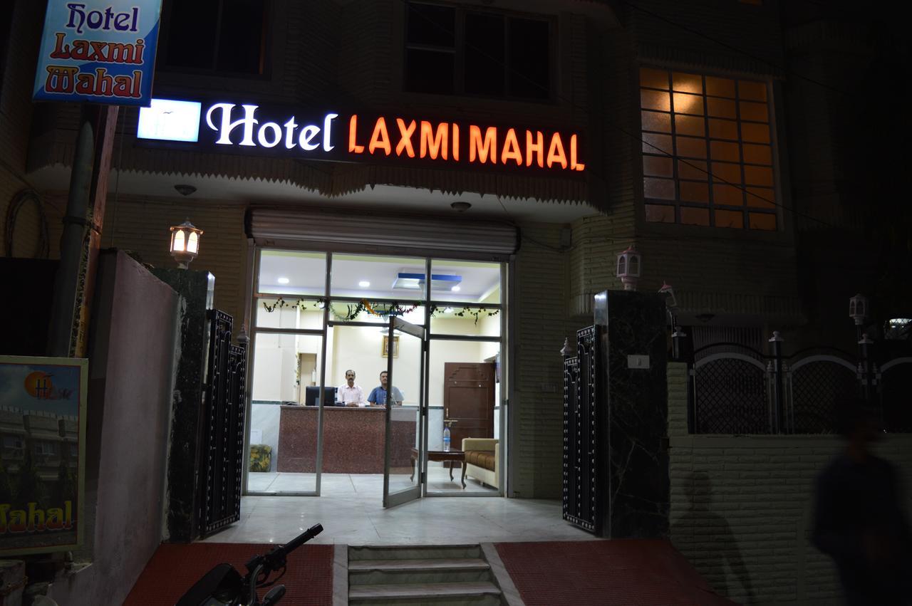 Laxmi Mahal Hotel Udaipur Ngoại thất bức ảnh